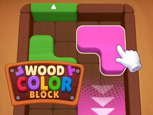 Wood Color Block Cover