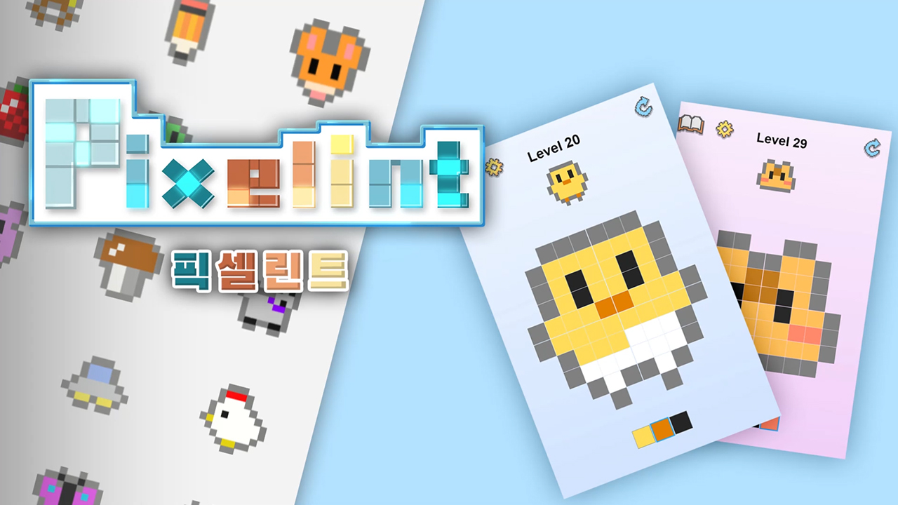 SuperPixelint Cover